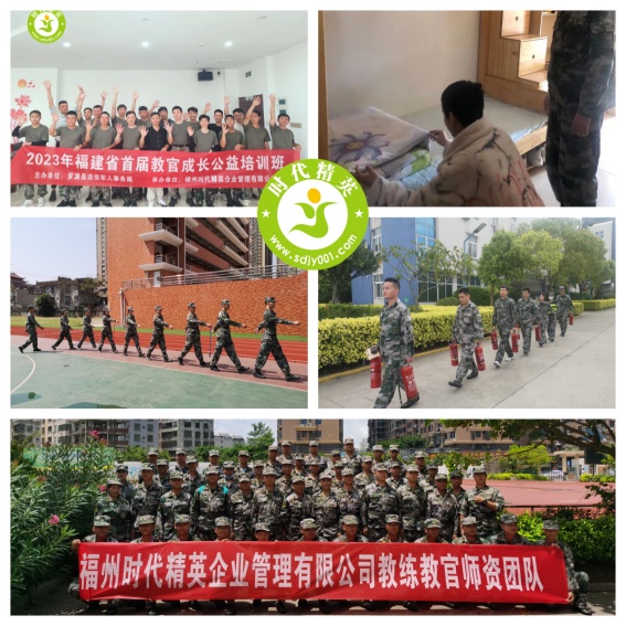 未.jpg